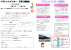 yӂz726()Ɏqđk{܂B
